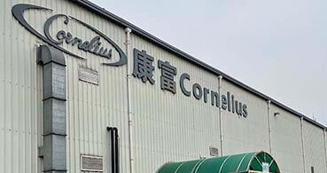 恭喜康富（天津）有限公司順利通過星巴克Starbucks驗廠！